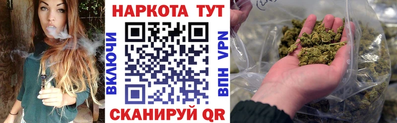 Где купить Лаишево СК  МЕФ  ГАШ  Каннабис 