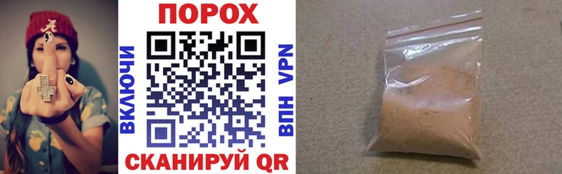 blacksprut онион  Лаишево  Амфетамин 97% 