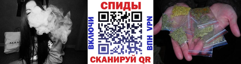 БУТИРАТ Butirat  купить закладку  мега tor  Лаишево 