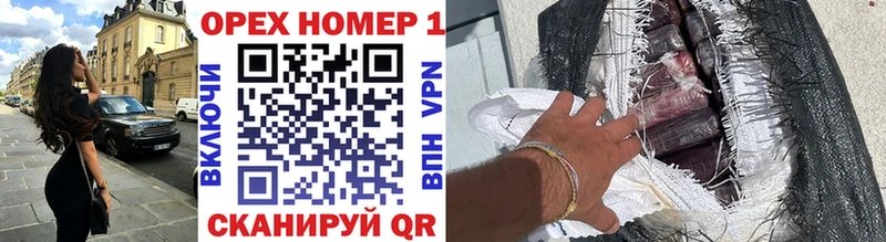 Cocaine Перу Лаишево