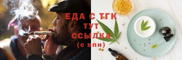хмурый Покров