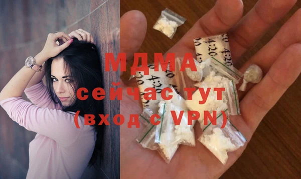 ECSTASY Аркадак